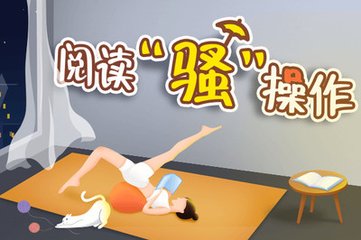 华体汇电竞app官网